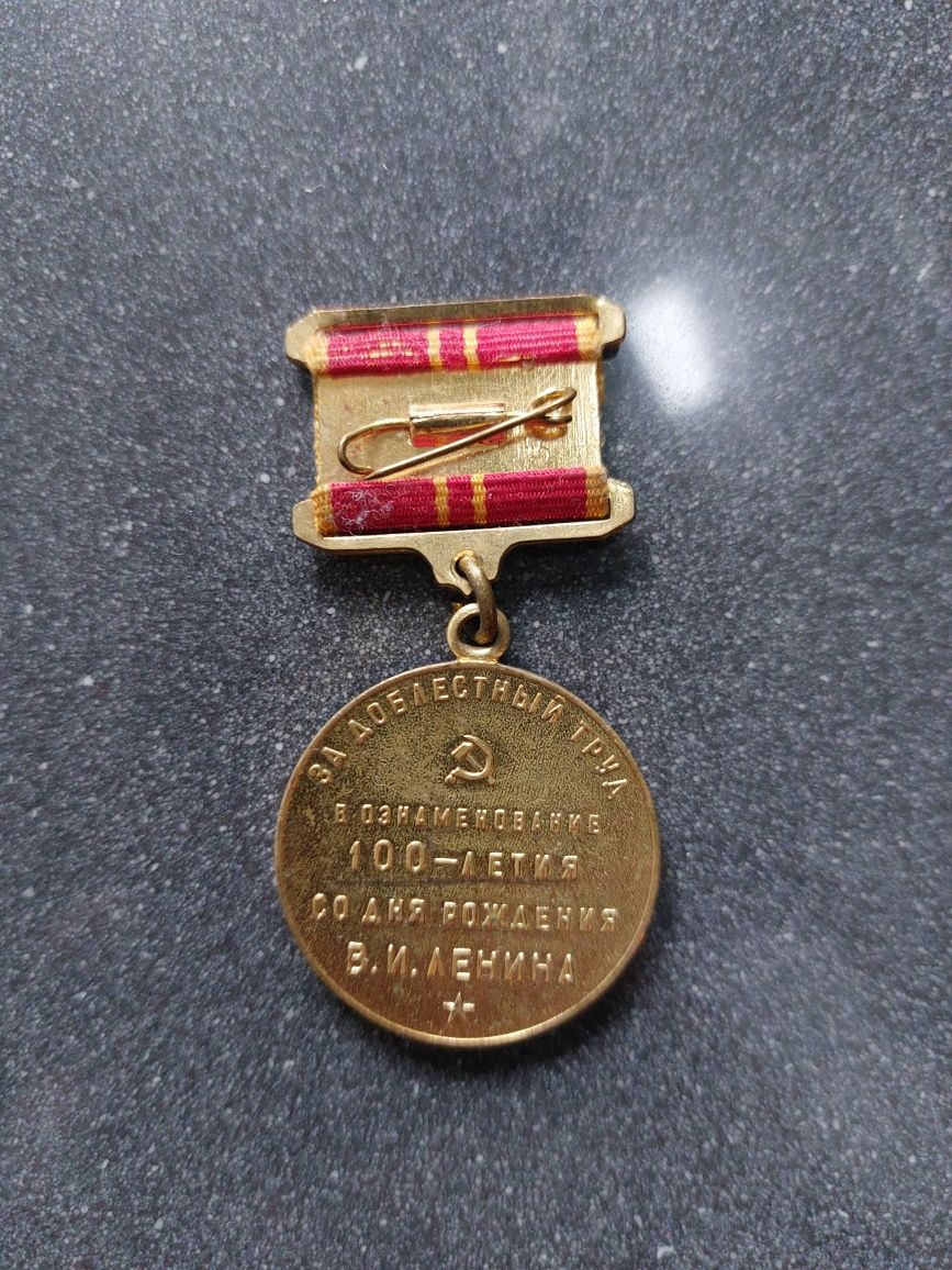 Medal na 100 urodziny Lenina ZSRR