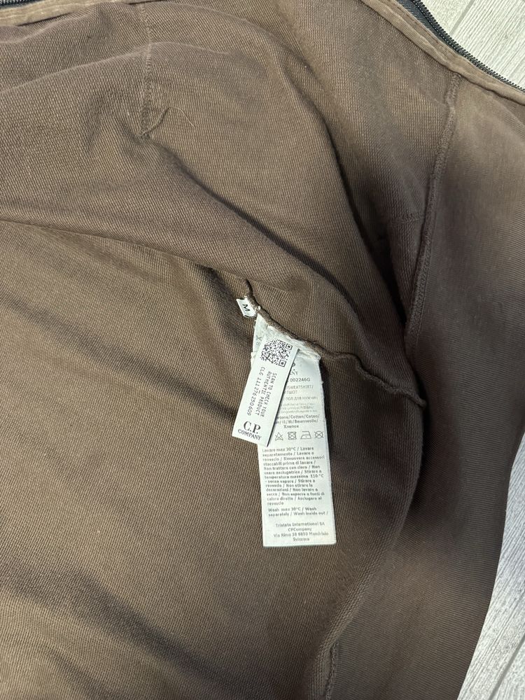 Зіп худи від Cp company