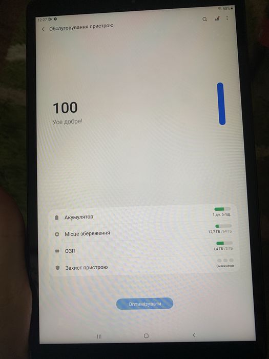 Планшет Samsung 64bg