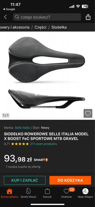 Siodełko rowerowe Selle Italia Model X BOOST FeC SPORTOWE MTB GRAVEL