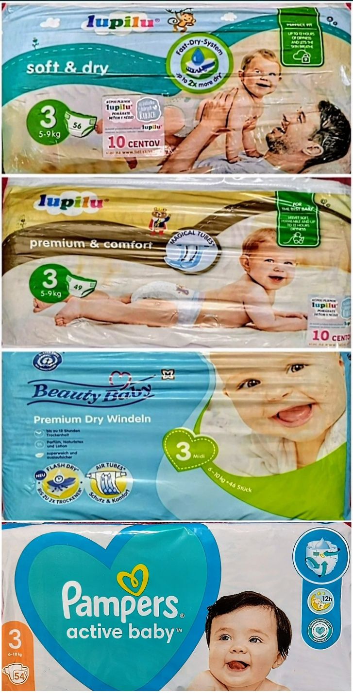 Подгузники для детей*№3 (5-9, 6-10кг) торговых марок LUPILU, Pampers