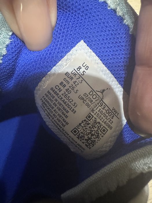 Кросівки Jordan.