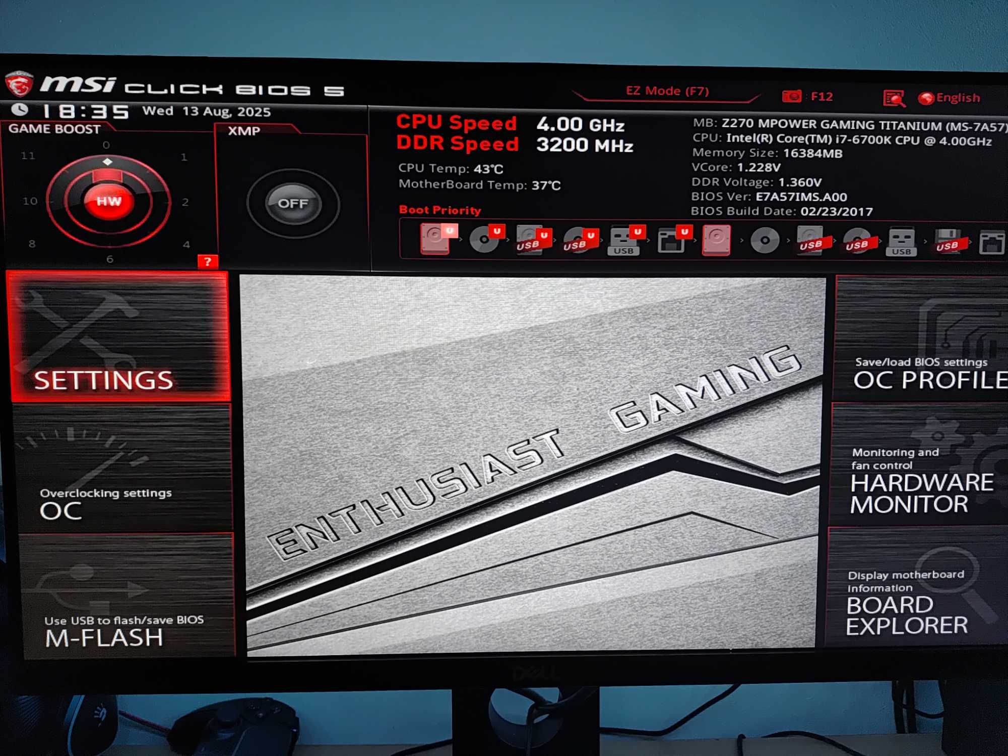Комплект I7-6700K, DDR4 16GB, мать, кулер, БЖ
