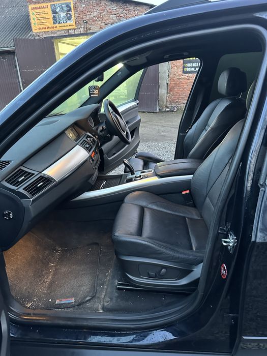 Сидения бмв е39 е46 е53 е60 е70