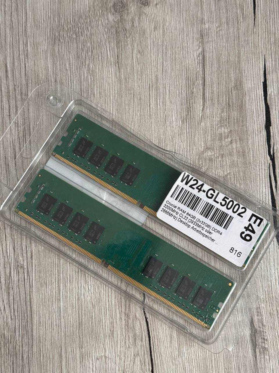 Оперативна памʼять Crucial DDR4 DIMM Kit (2×32GB) 64GB 3200 MHz CL22