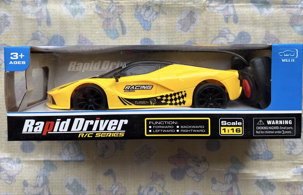 Машинка на радиоуправлении