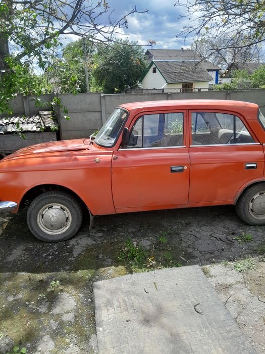 Москчиц з прицепом