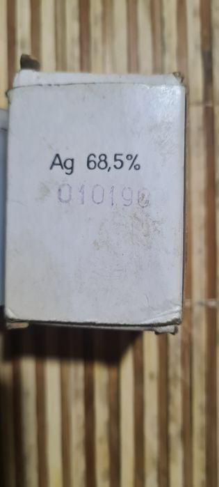 Амальгама серебрянная ССТА - 01, 68,5%