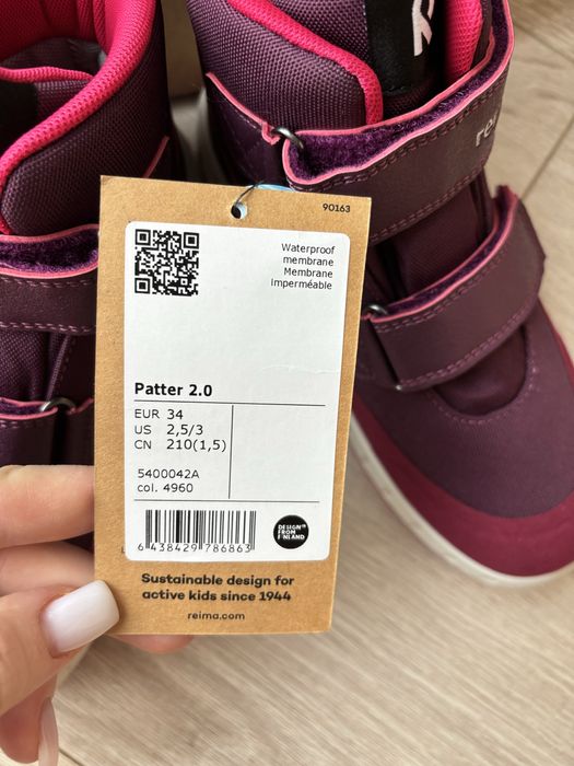 Нові демі (єврозима) черевики Reima patter 2.0. 34