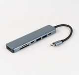 Hub Adapter HDMI USB 3.0 USB Type C - YG-2121 7IN1