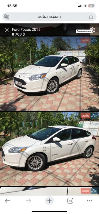 Ford focus electro