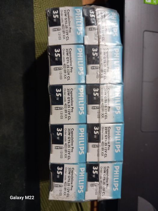 Żarówki halogenowe Philips GY6.35 35W12V