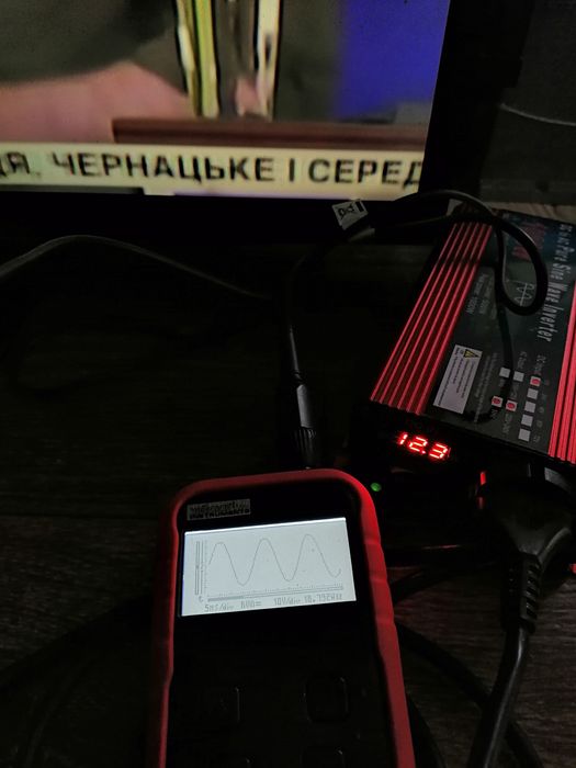 Инвертор привильная синусоида