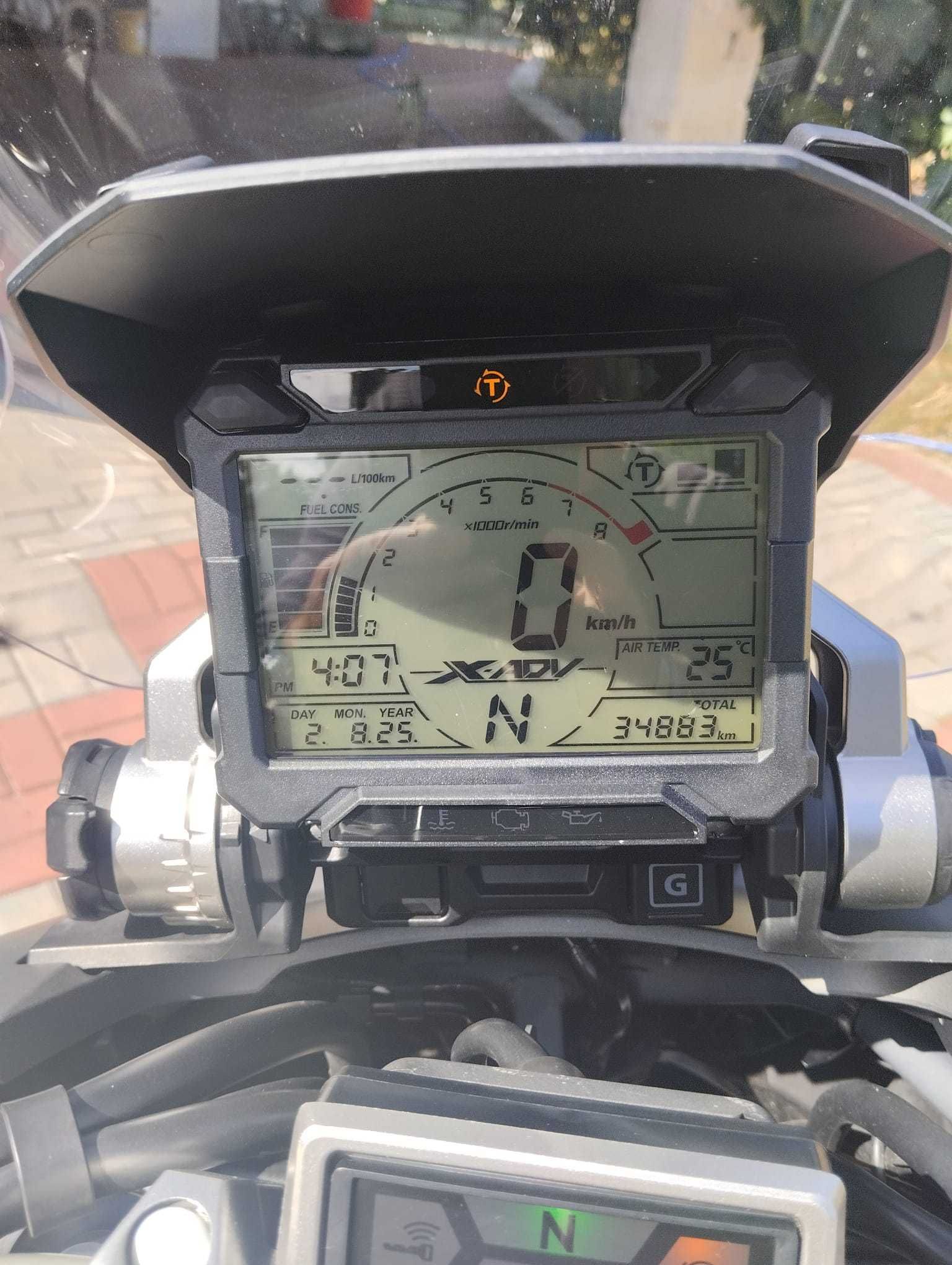 Honda X-ADV – Revisões em Dia, Pronta a Andar!