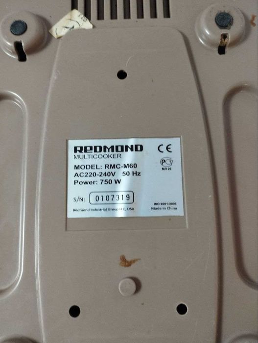 Мультиварка Redmond RMC-M60