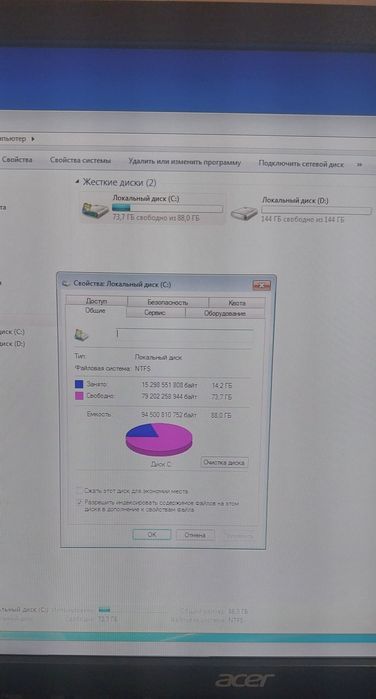 Комп'ютер Dell OptiPlex 3010, монітор Acer V226HQL / 22"