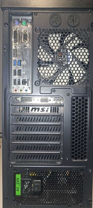 Komputer i5 6600,8gb ram DDR4,GTX 750Ti, Win10, SSD