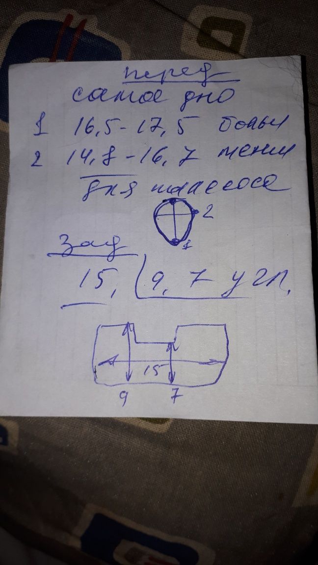 Тележка для уборки Полесье, без инвентаря, игрушка