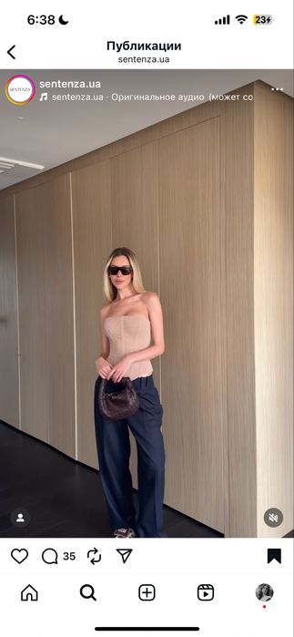 Корсет «Senteza»