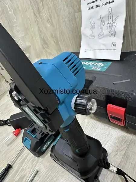 Акумуляторна мініпила + в ПОДАРОК акум 48 вт