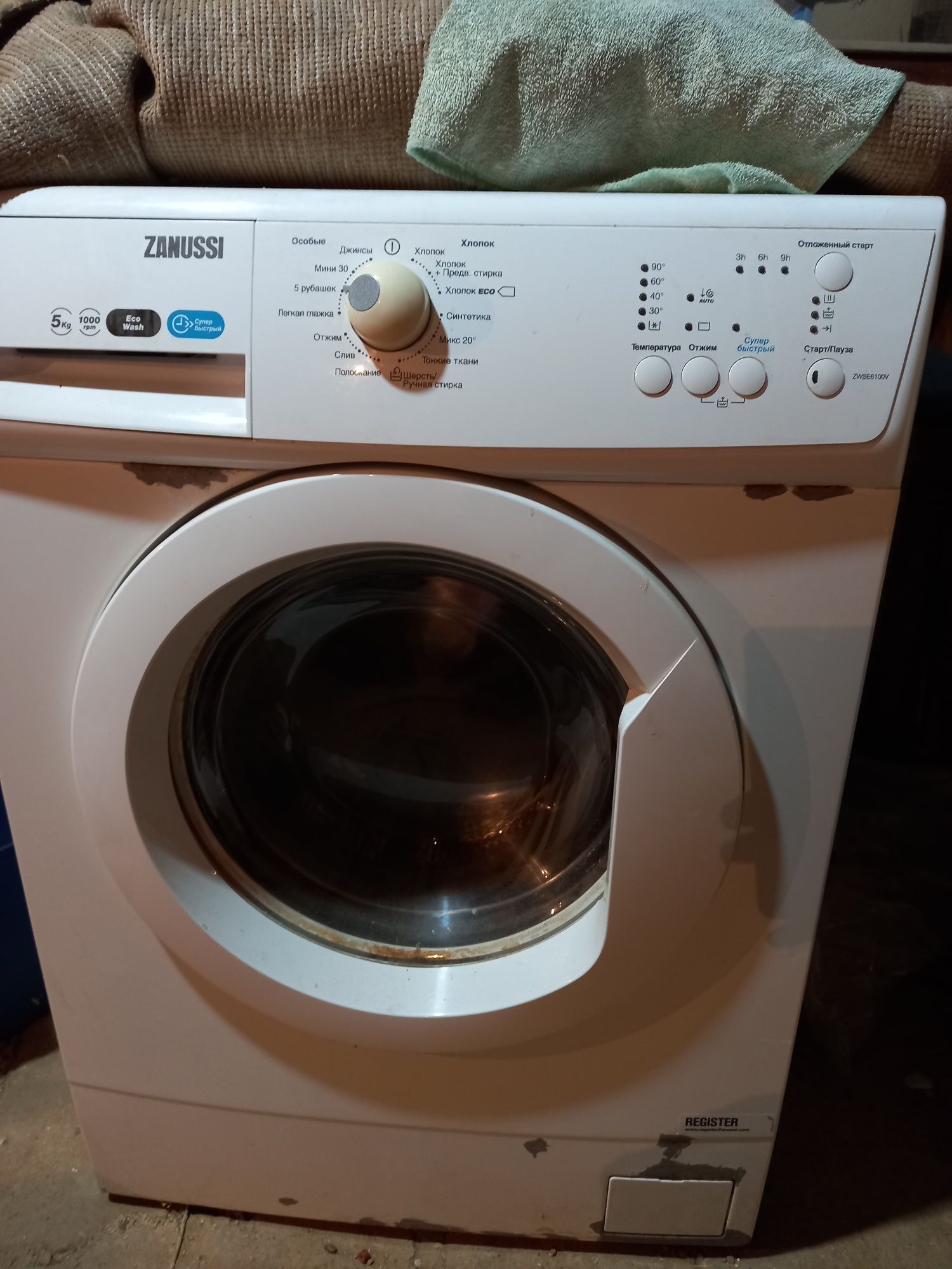 Стиральная машинка zanussi zwse6100v на запчасти или ремонт