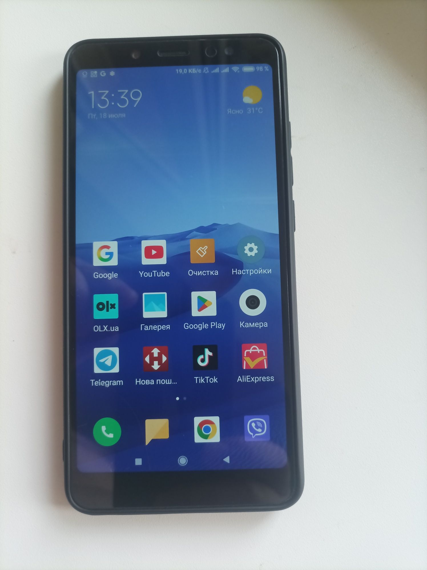 Xiaomi Redmi Note 5 Pro 4/64GB Black