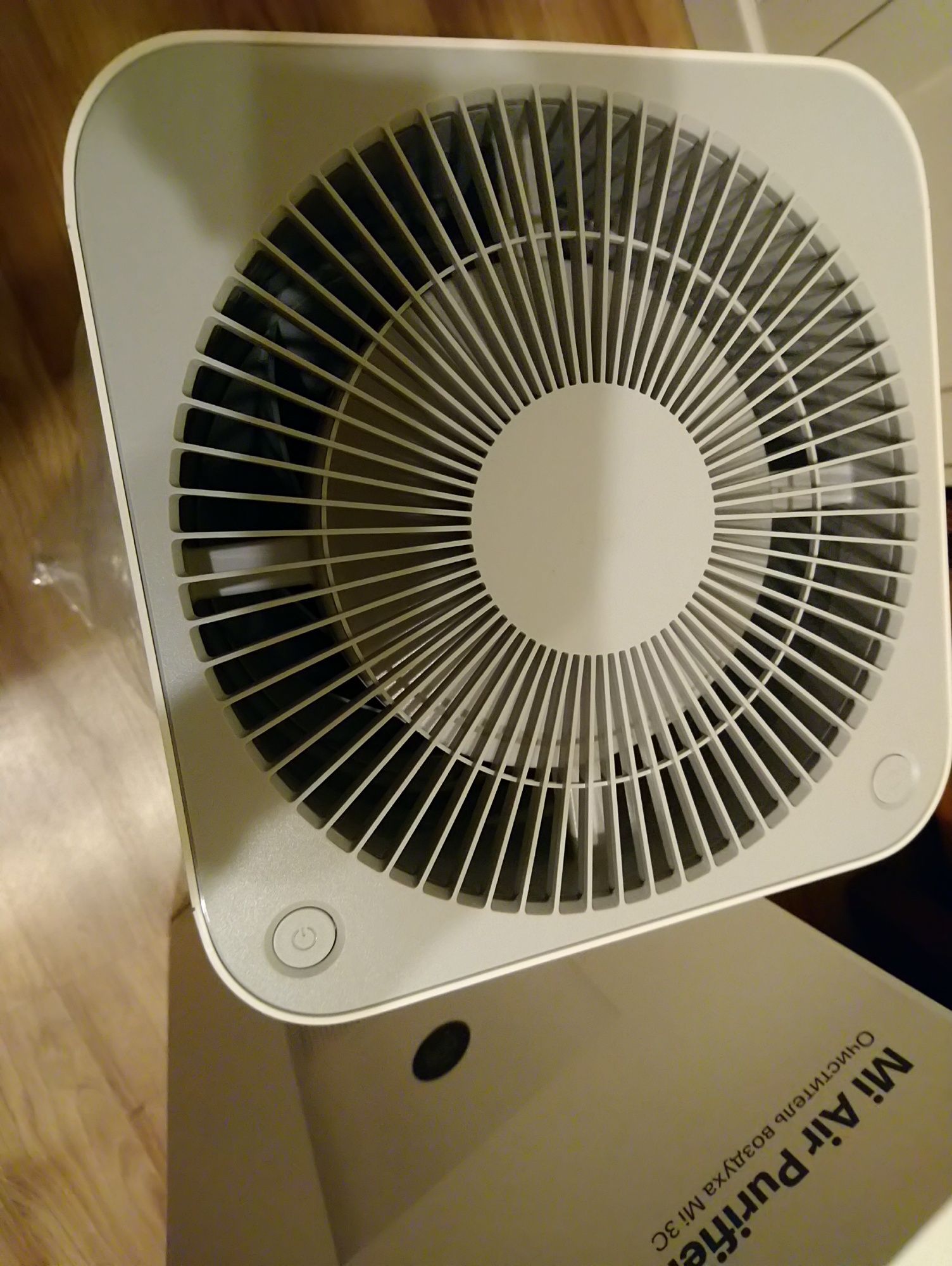 Xiomi mi purifier 3c