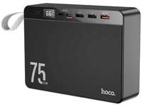 PowerBank Hoco J94 Overlord 22.5W 75000mAh (Black)