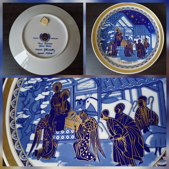 Villeroy&Boch. Посуд. Germany Вінтаж