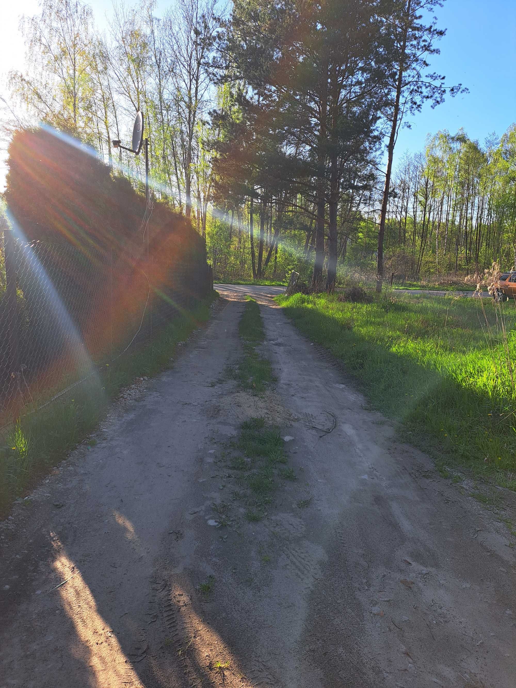 Sprzedam bezpośrednio działkę