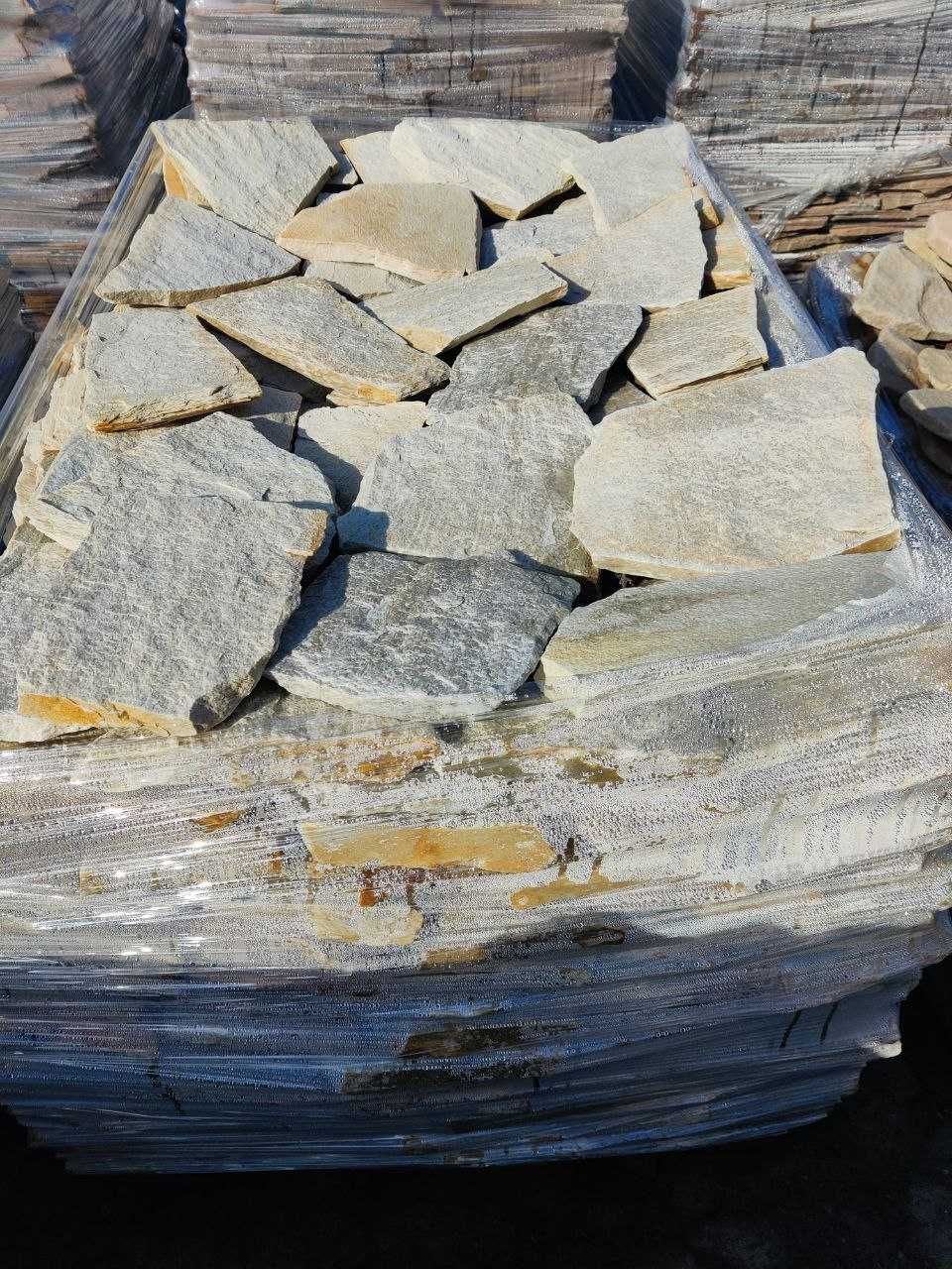 Продам Остатки природного камня. Андезит, кварцит, тримолит, песчаник