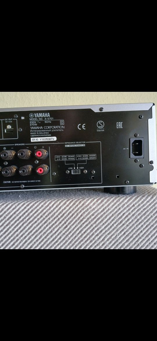 Yamaha AS 701усилитель - звук который не надоедает ! !