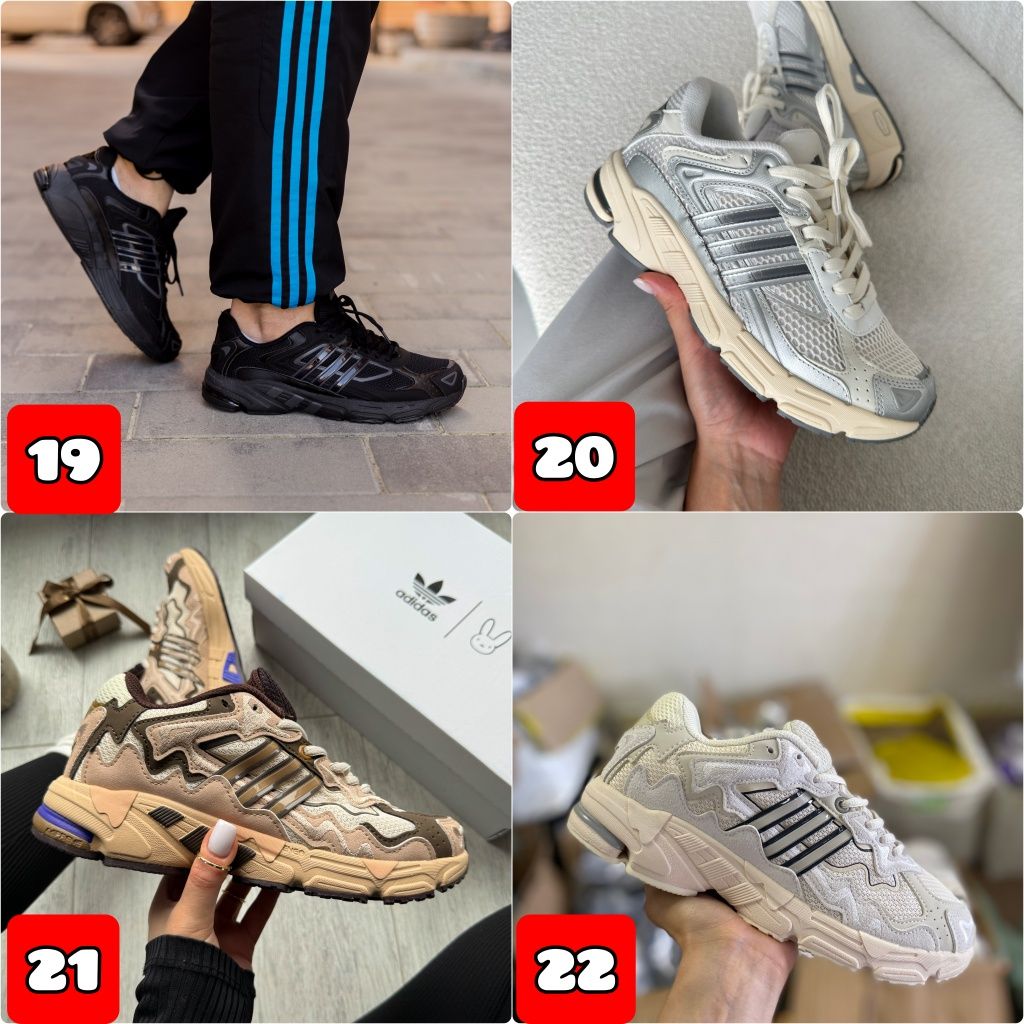 БЕЗ ПЕРЕДПЛАТИ‼️Кросівки Adidas Response CL x Bad Bunny /36-45,ПРЕМІУМ