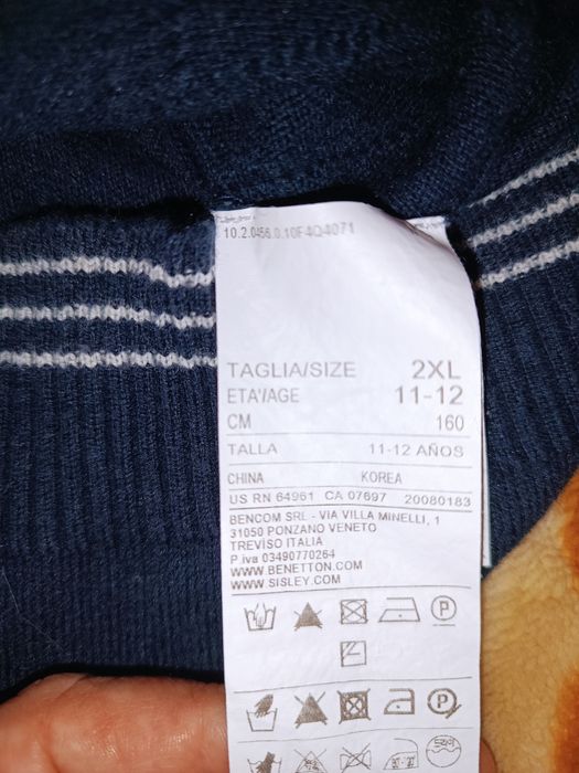 Джемпер , кофта для школьника, 8-10 лет