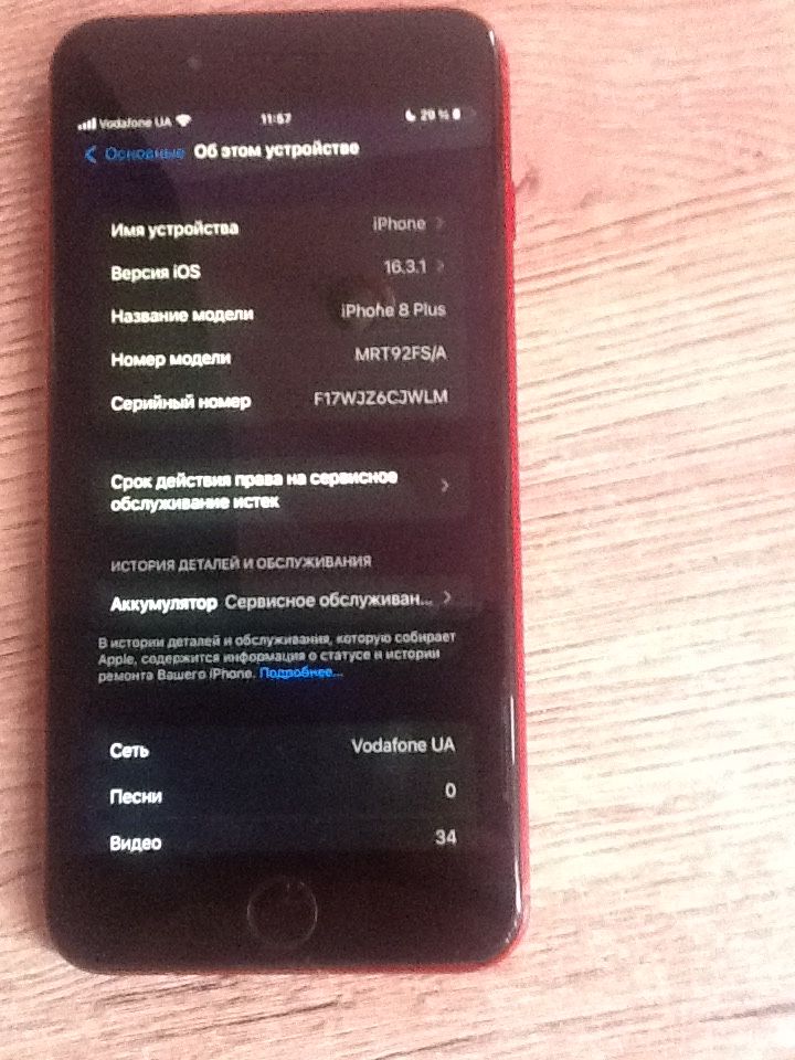 iphone 8 plus neverlock 64gb