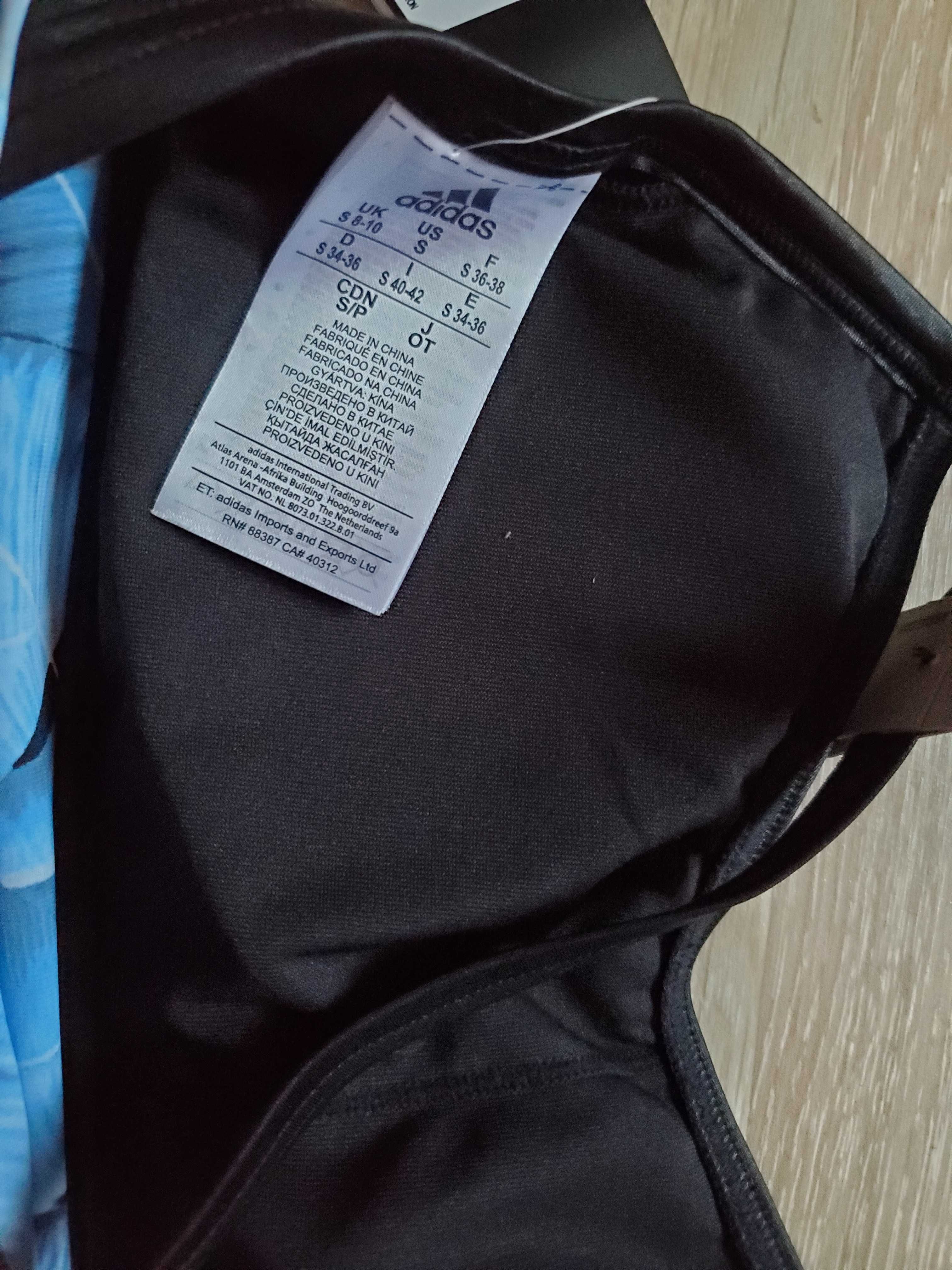 Купальник мокрая кожа Adidas оригинал