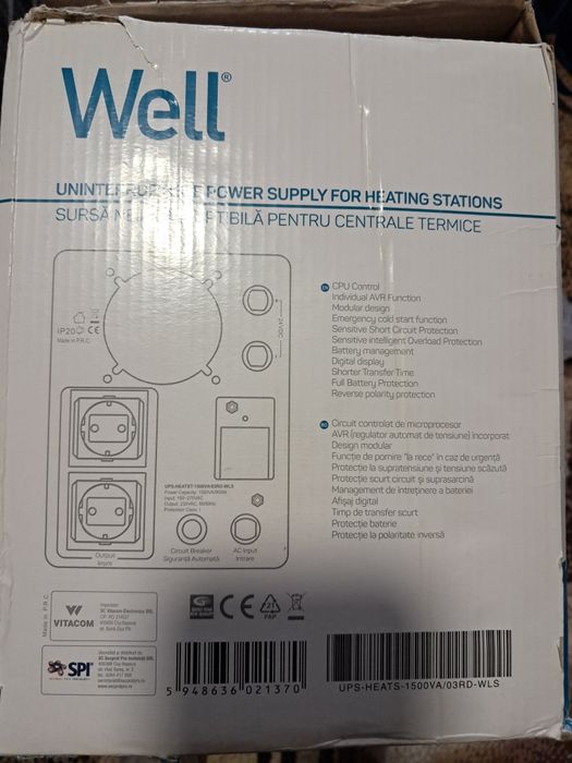 Безперебійник / Інвертор / Ups / дбж / перетворювач струму