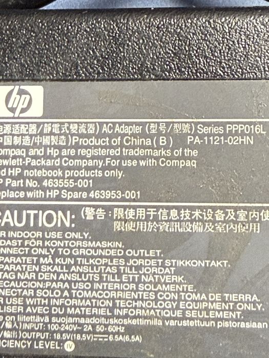 Carregador Hp Pavillion PA1121-02hn 18v / 6,5ah