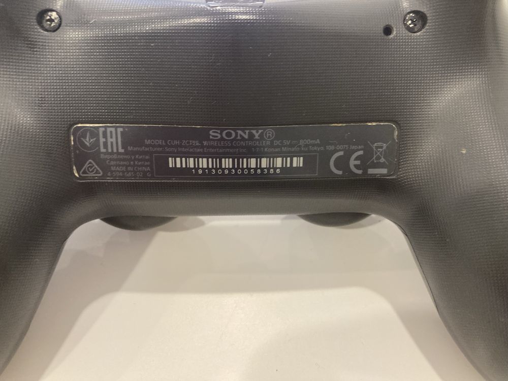 Comando PS4.
