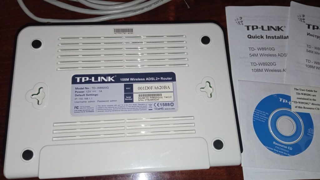 Модем роутер бездротовий TP-LINK ADSL2 WiFi модель TD-W8920G 108М