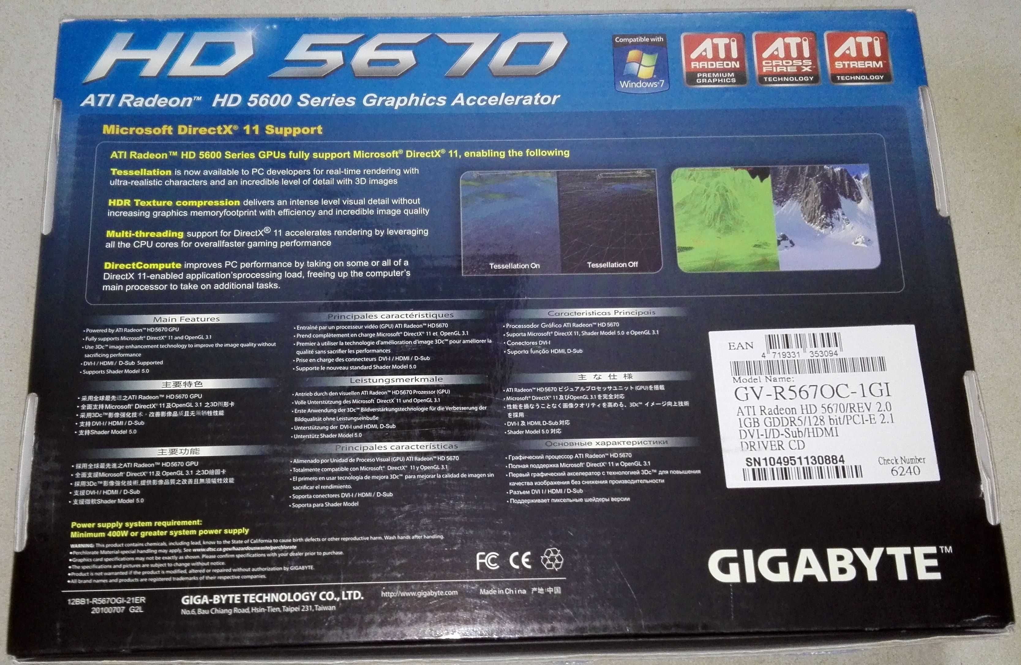 Placa gráfica GIGABYTE HD5670 PCI-e 1GB