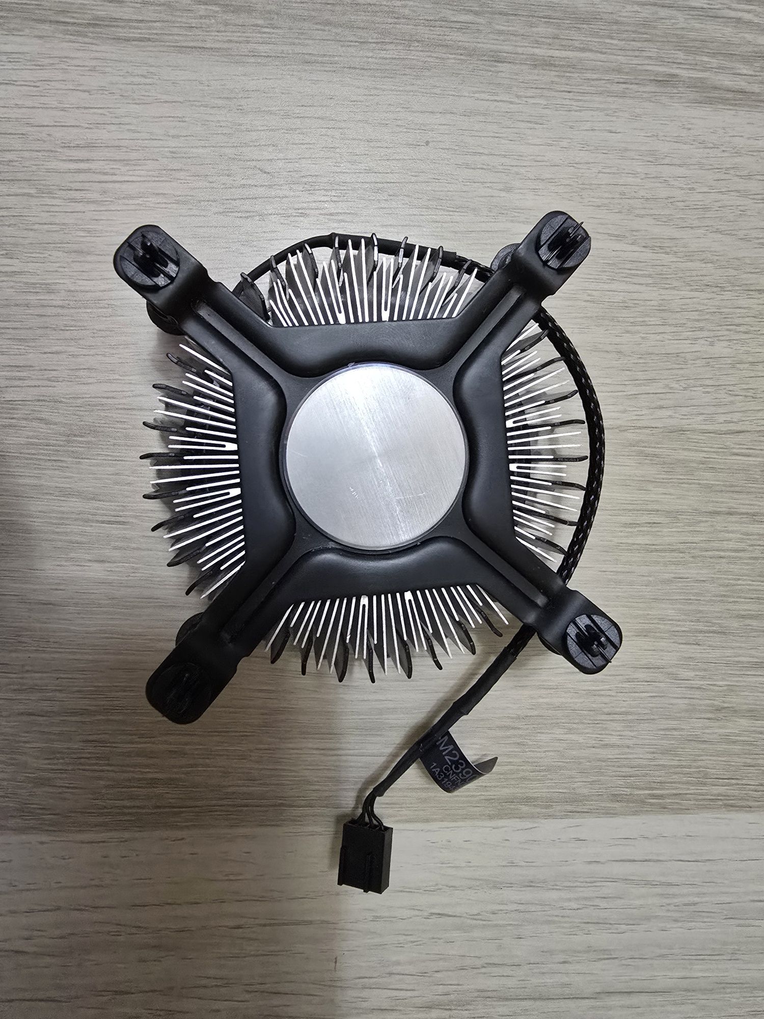Cooler Original Intel