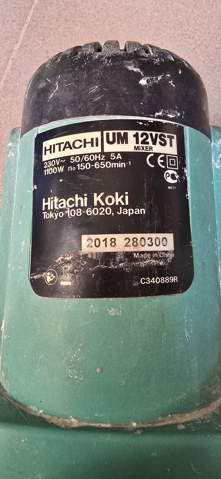 Używana mieszarka do kleju Hitachi UM12VST