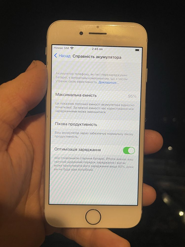 Iphone 8 64gb (заблокований на оператора)