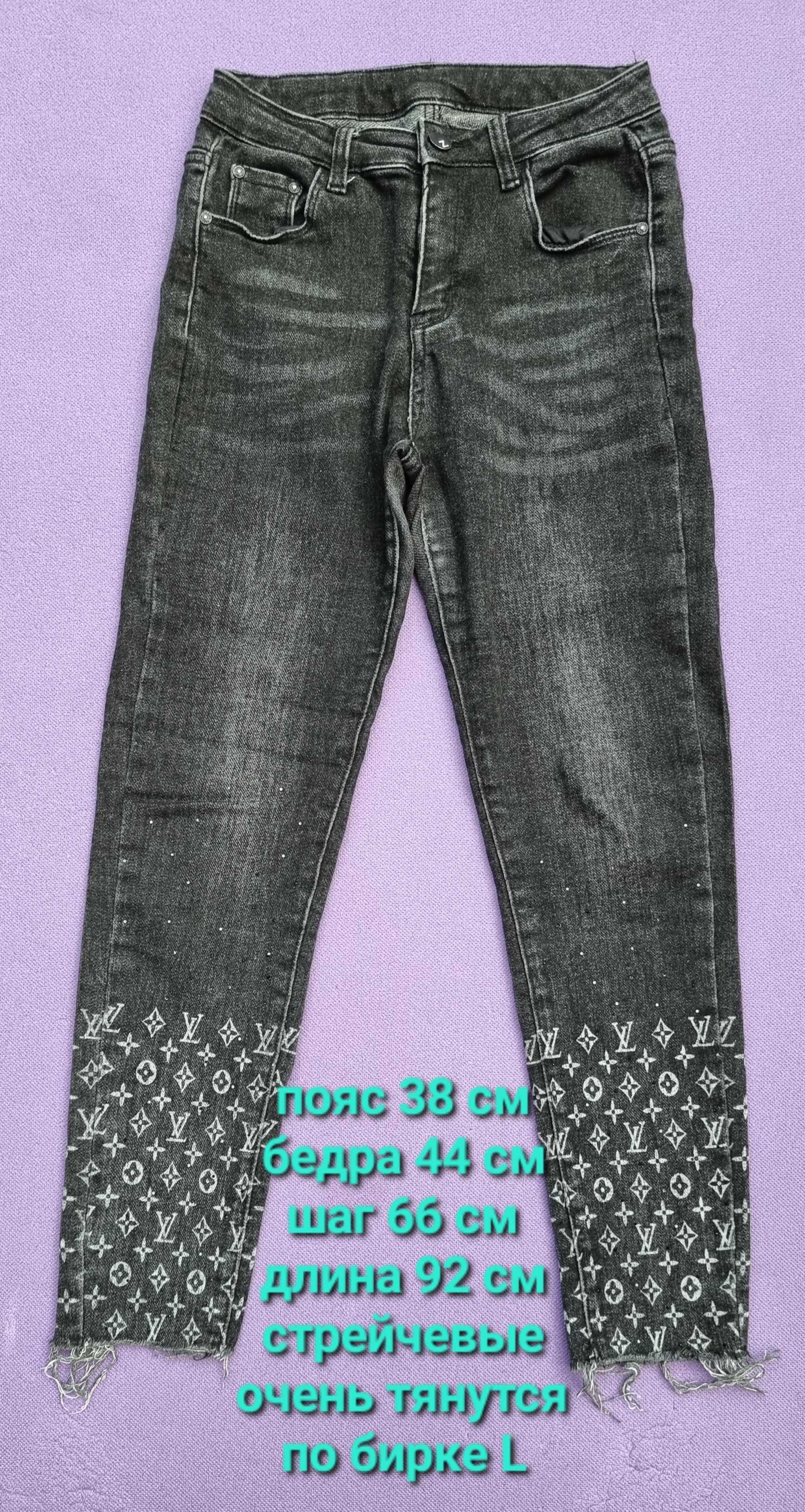 Штаны лосины джинсы черные для беременных 44 размер S-M б/у в идеале