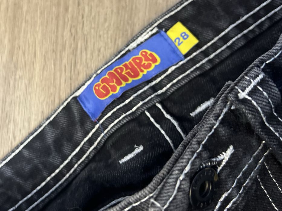 Джинси empyre (емпаєр)