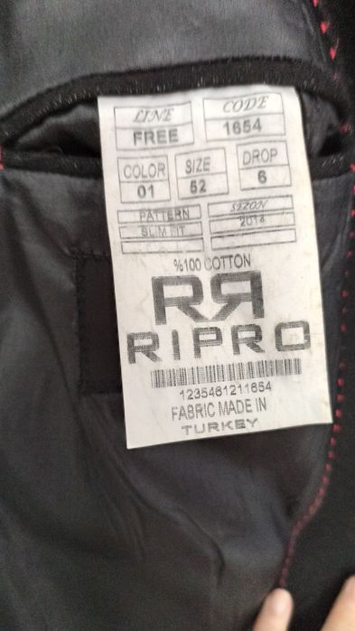 Marynarka męska rozmiar 52 Ripro