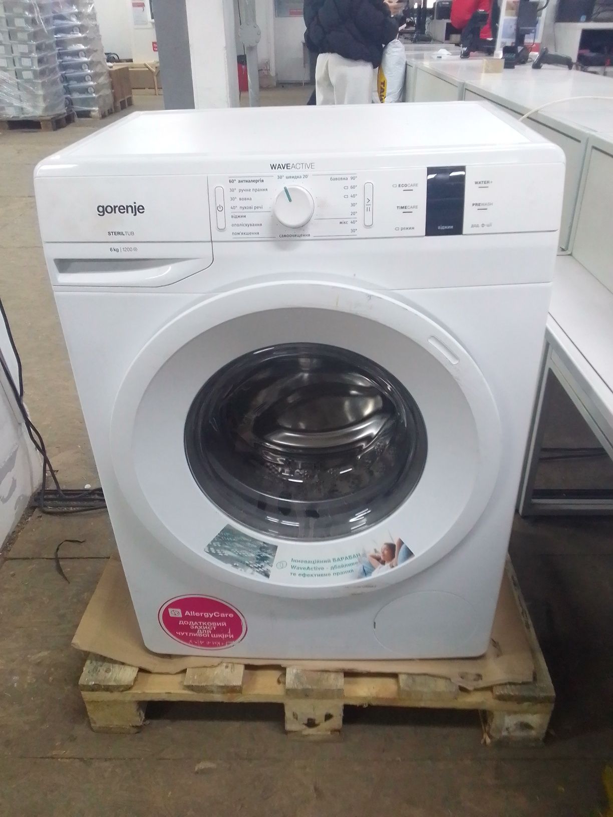 Gorenje WP62S3 Разбор