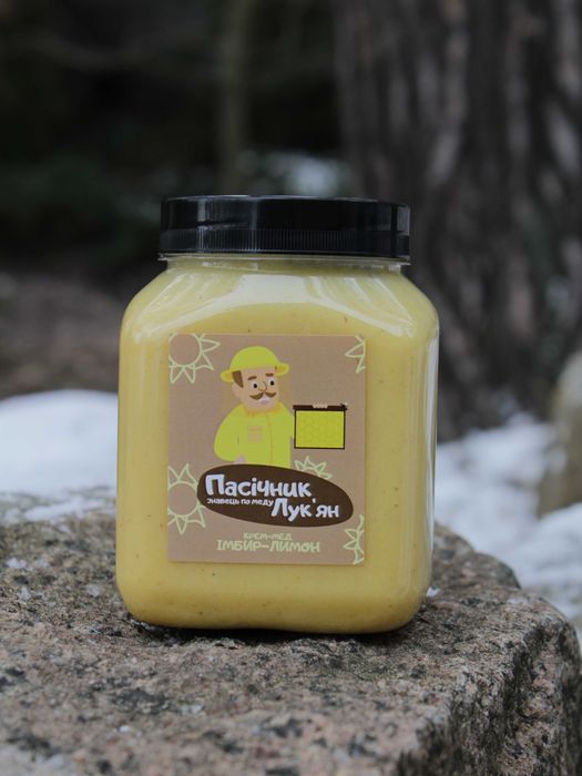 Крем-мед Імбир лимон | Потужна вітамінна добавка