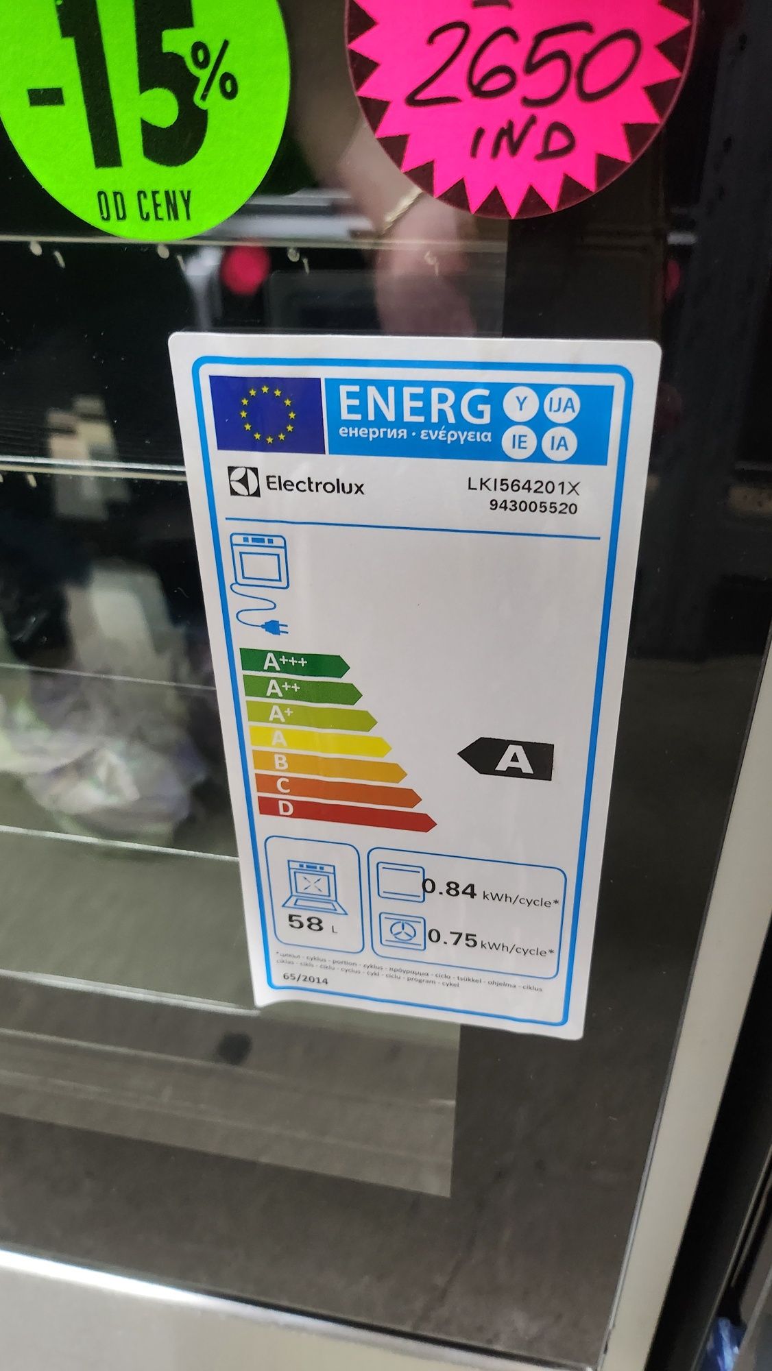 JANKI, ul. WSPÓLNA 6 Kuchnia indukcyjna Electrolux LKI564201X